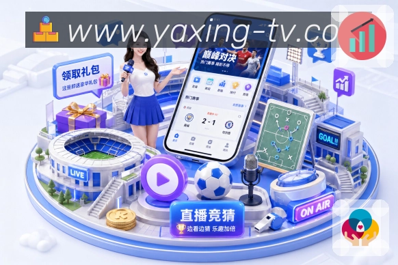 Platform Overview