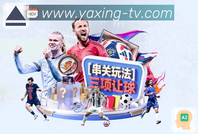 奖项1