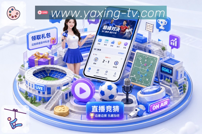 奖项2